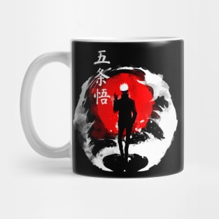 Traditional sorcerer (dark version) Mug